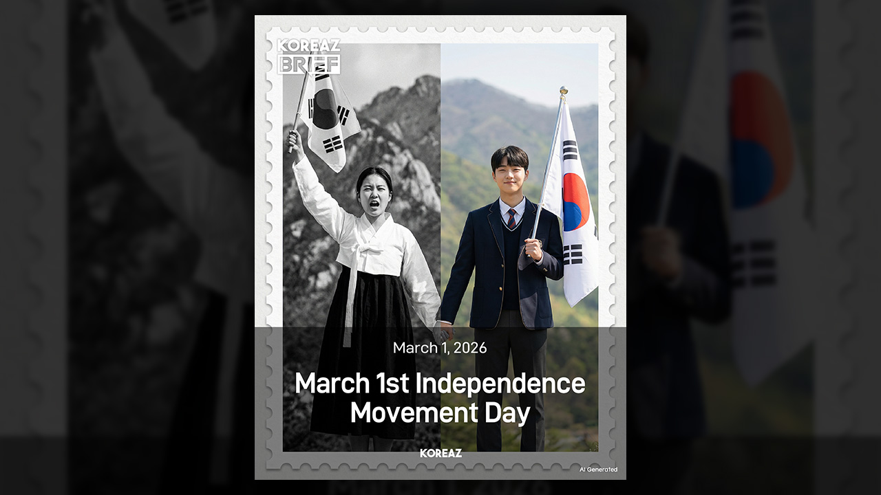 (KOREAZ BRIEF) March 1, 2026; March 1st Independence Movement Day (KOREAZ)(Ai Generated)