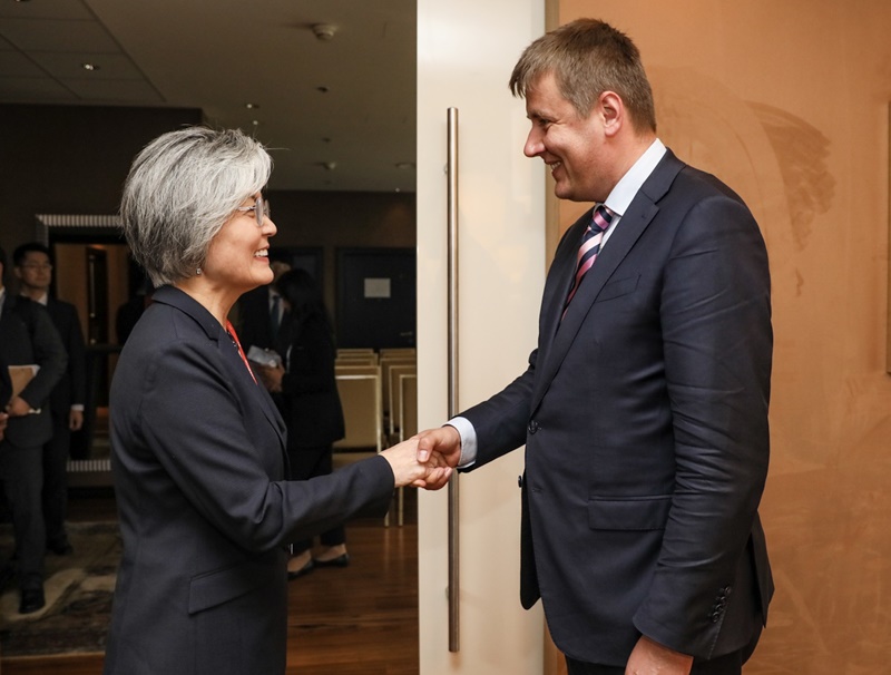 ROK-Czech Republic Foreign Ministerial Meeting Held 