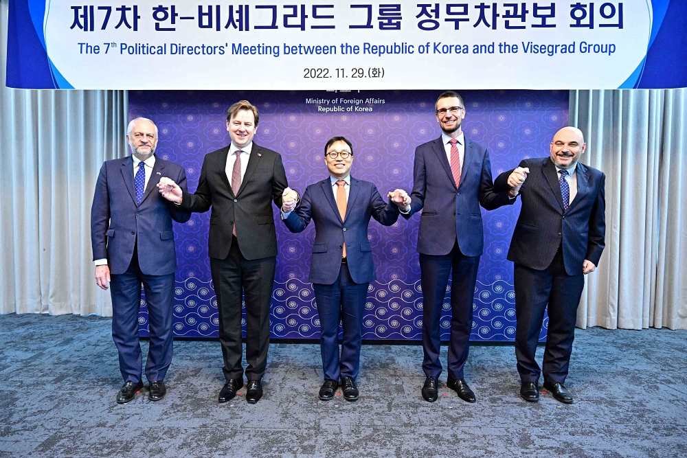 제7차 한-비세그라드 그룹 정무차관보 회의 개최