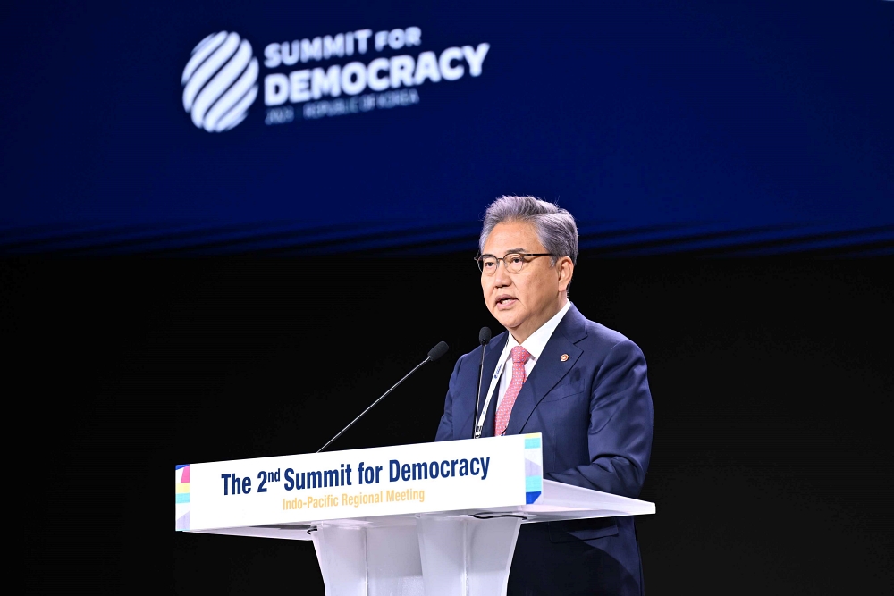 Indo-Pacific Regional Meeting of the Second Summit for Democracy