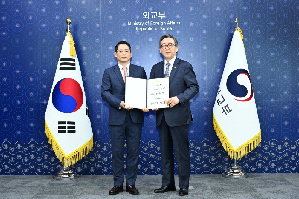 조태열 장관, 신임 총영사 임용장 전수식 개최