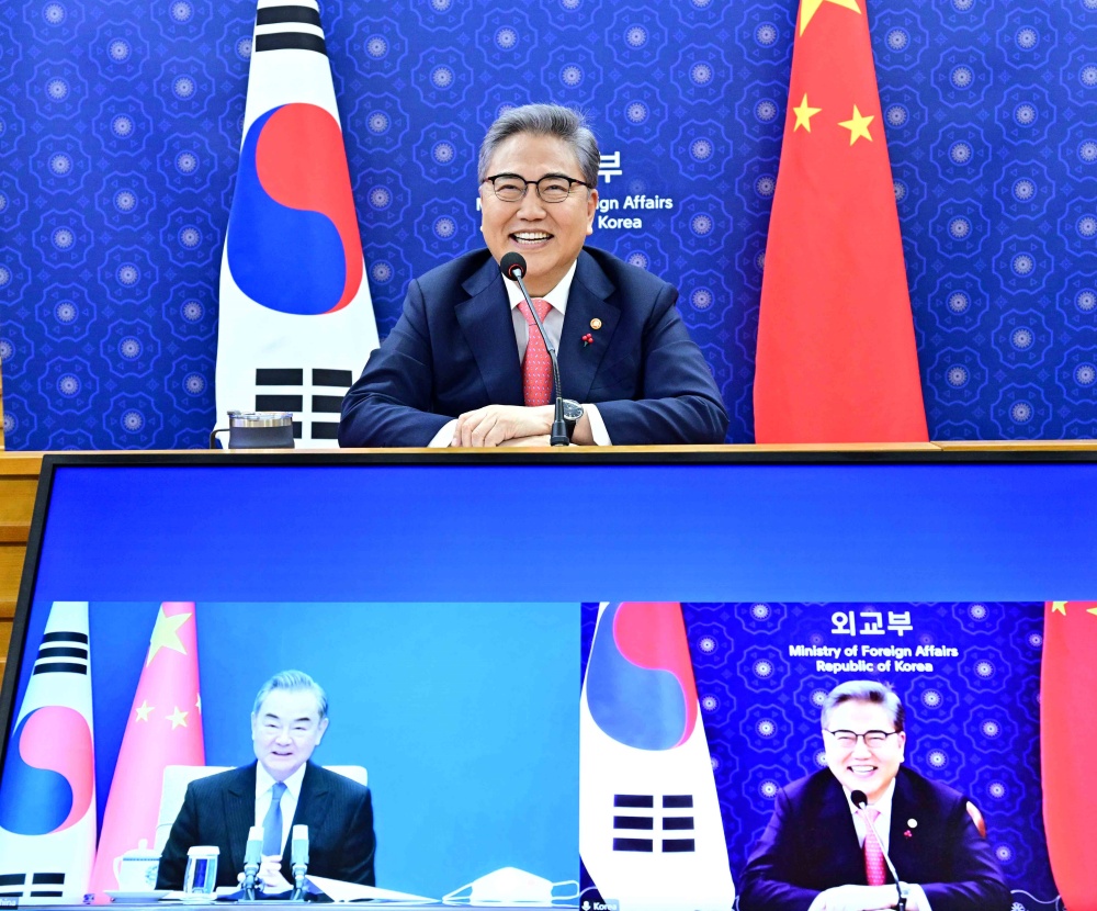 Outcome of Korea-China Foreign Ministers’ Virtual Meeting