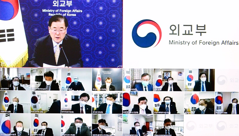 정의용 장관, 신북방 공관장 화상회의 주재