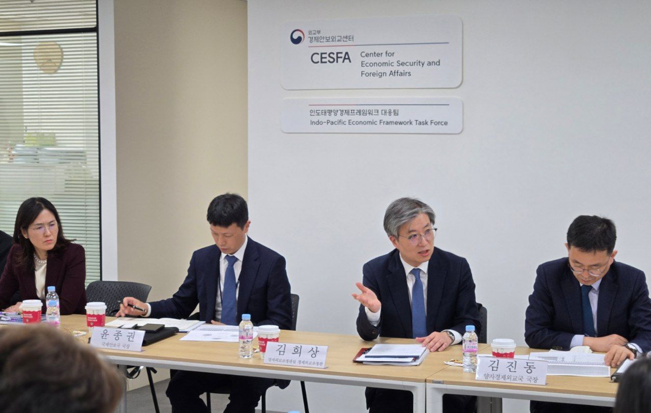 제6차 경제안보외교 민관합동 협의체 개최, 인공지능 기술 동향과 외교적 지원 방안 논의