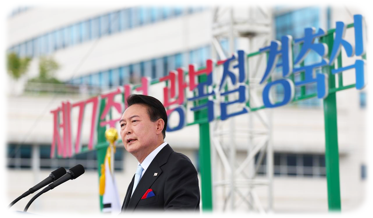 Address by President Yoon Suk Yeol on Liberation Day, August 15, 2022