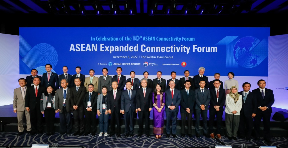 ASEAN Expanded Connectivity Forum Takes Place