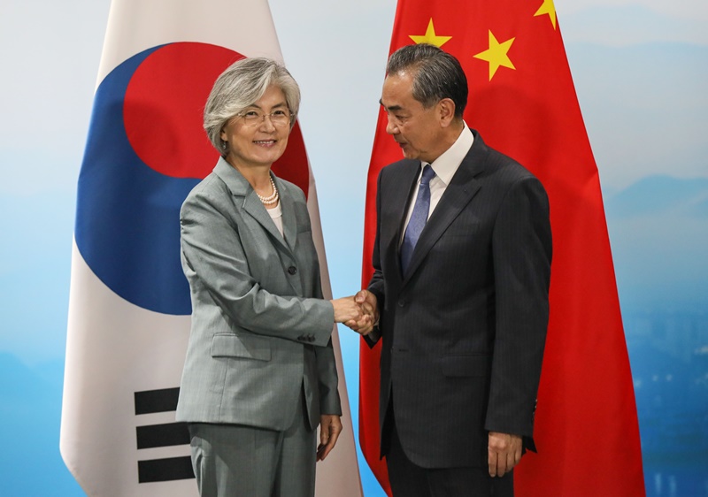 ROK-China Foreign Ministers’ Meeting Held 