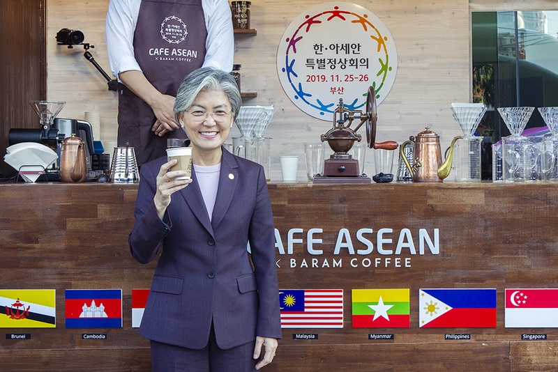 2019 한·아세안 특별정상회의 D-30 기념 움직이는 홍보부스 ‘카페 아세안(CAFE ASEAN) ’ 전국 운영 시작 