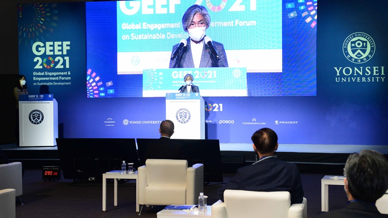 Minister of Foreign Affairs Attends 3rd Global Engagement and Empowerment Forum on Sustainable Development