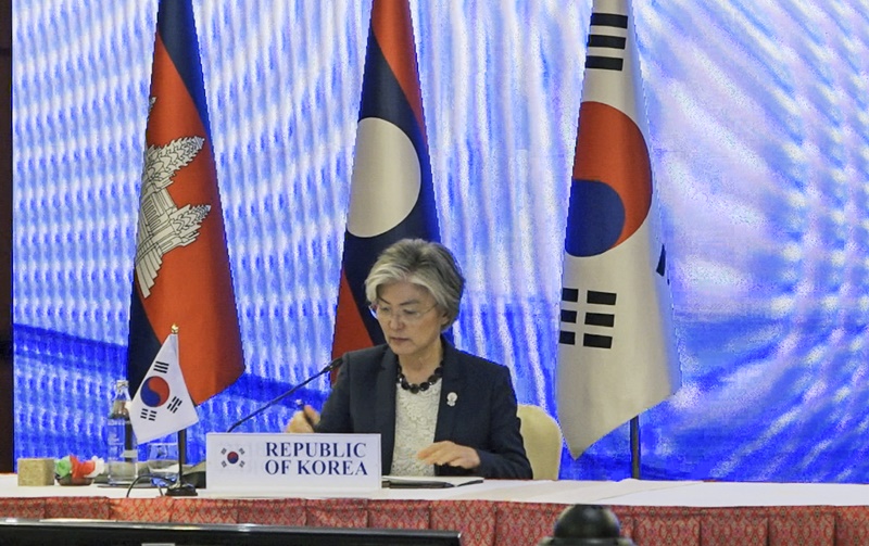 Outcome of 9th Mekong-ROK Foreign Ministers’ Meeting 