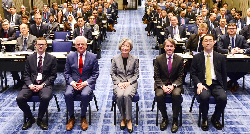 Warsaw Process Working Group on Cybersecurity Convened in Seoul 