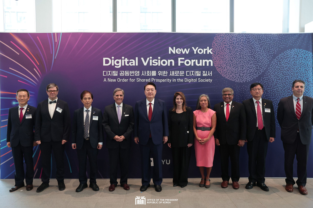 Keynote address by President Yoon Suk Yeol at the New York Digital Vision Forum
