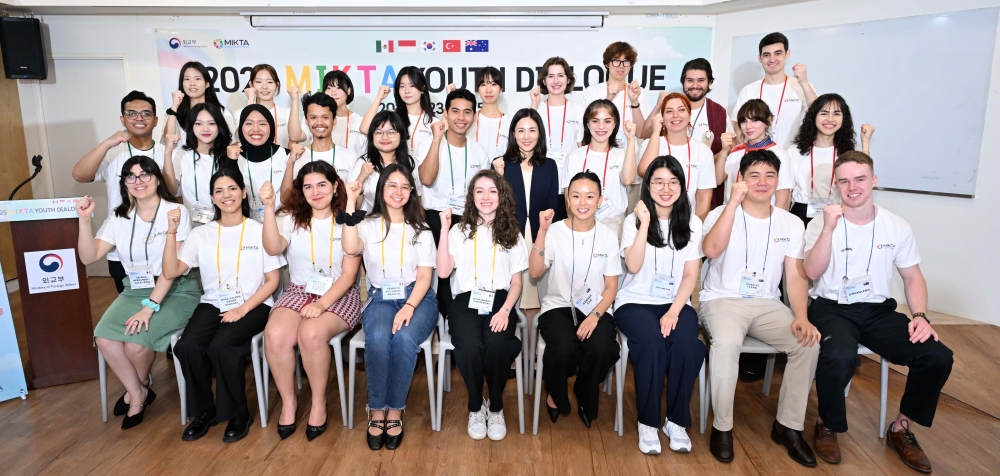 믹타 5개국 청년들, 신기술 시대의 평화 위해 머리 맞댄다