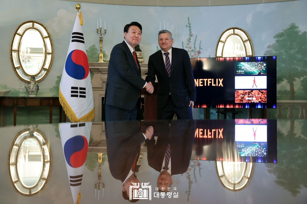 윤석열 대통령, 넷플릭스 3.3조 투자 유치