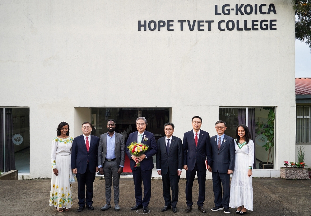 에티오피아 재외국민 간담회 개최 및 LG-KOICA 희망학교 방문