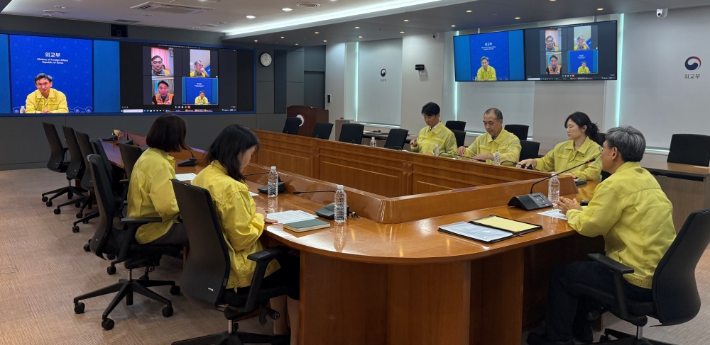 외교부, 태풍 ‘사우델’ 사이판 접근 관련 본부-공관 합동 상황점검회의 개최