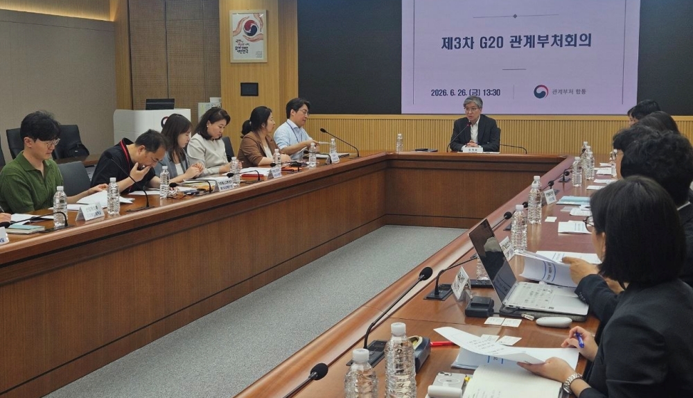“에비앙에서 마이애미로”, 제3차 G20 관계부처회의 개최