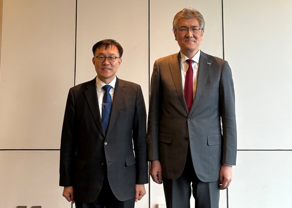 제18차 한일 중남미국장회의