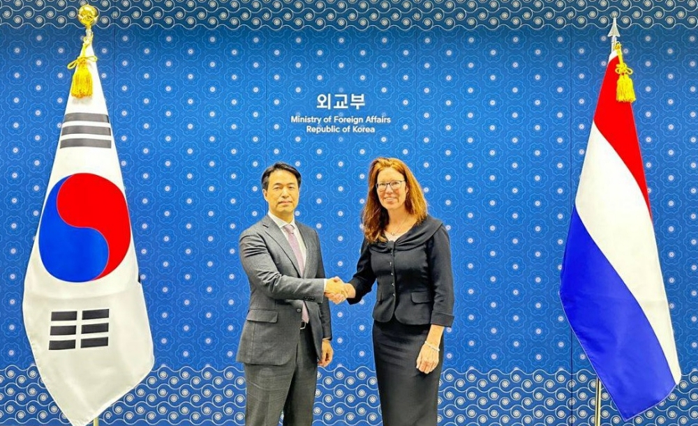 제2차 한-네 사이버정책협의회 개최