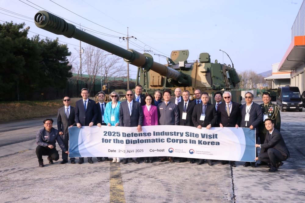 Vice Minister KANG Insun Leads Foreign Diplomatic Corps on Defense Industry Site Visit - The Ministry of Foreign Affairs hosted the “2025 Defense Industry Site Visit for the Diplomatic Corps in Korea.”
