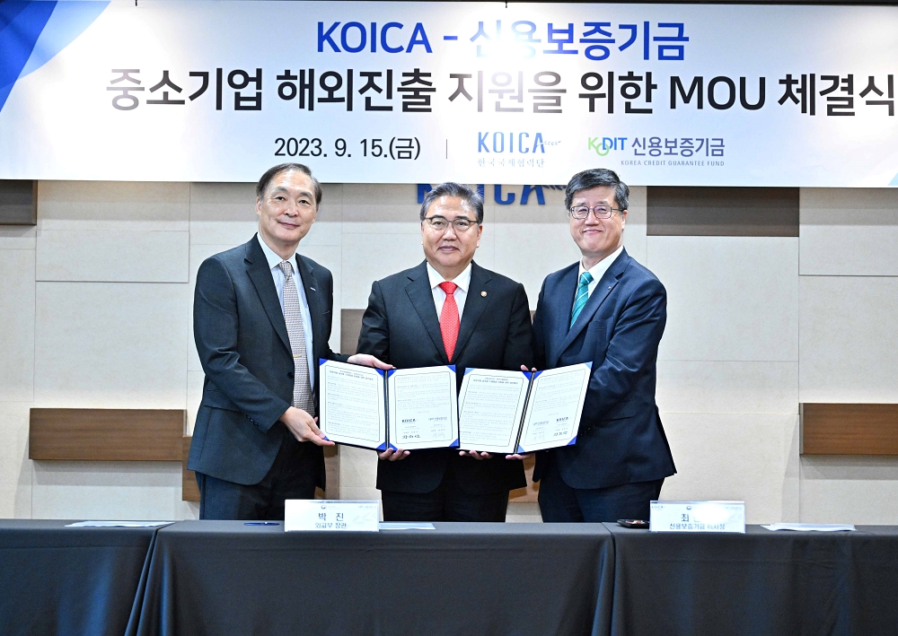 박진 장관, 한국국제협력단(KOICA) 방문