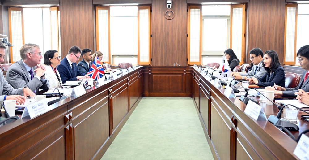 제2차 한-영 고위급 경제협의회 개최