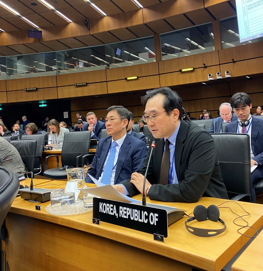 Vice Minister of Foreign Affairs Lee Dohoon Attends IAEA Board of Governors Meeting