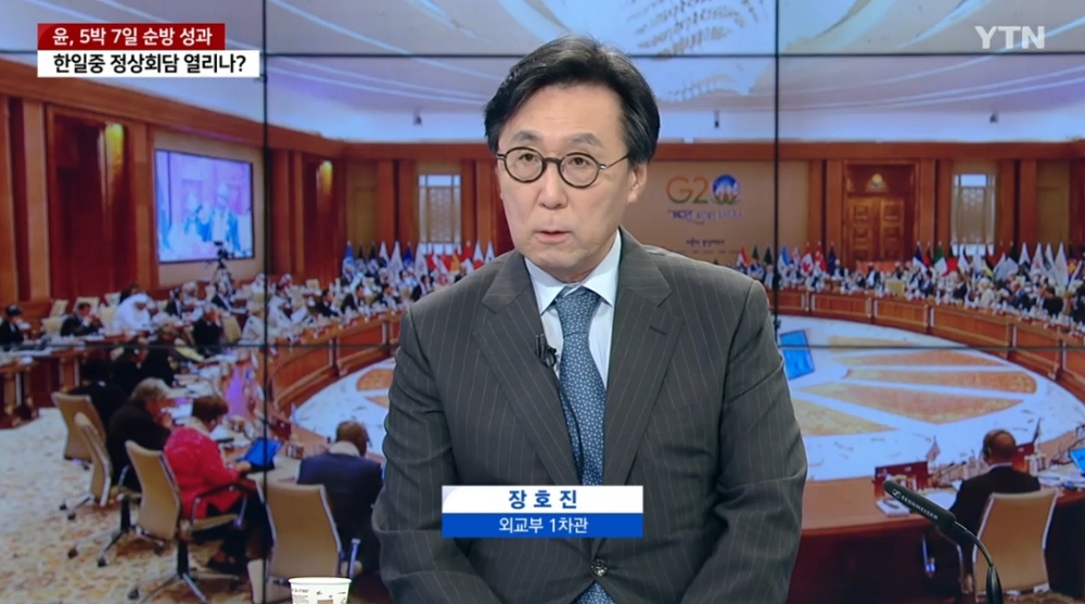 장호진 1차관, YTN 인터뷰 (9.12.)