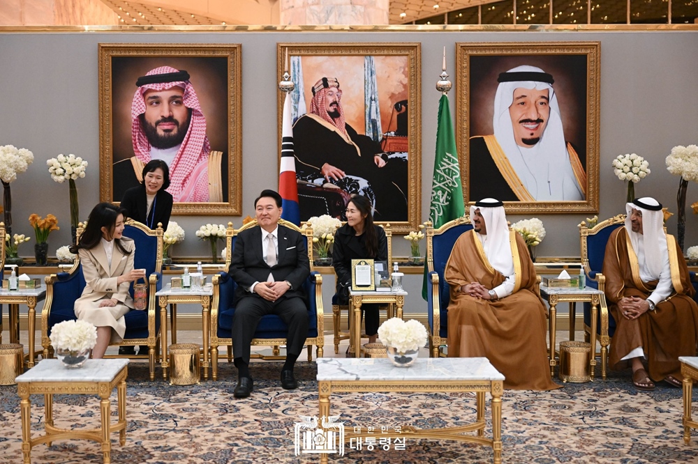 Joint Statement On the Occasion of the State Visit to the Kingdom of Saudi Arabia by His Excellency President Yoon Suk Yeol