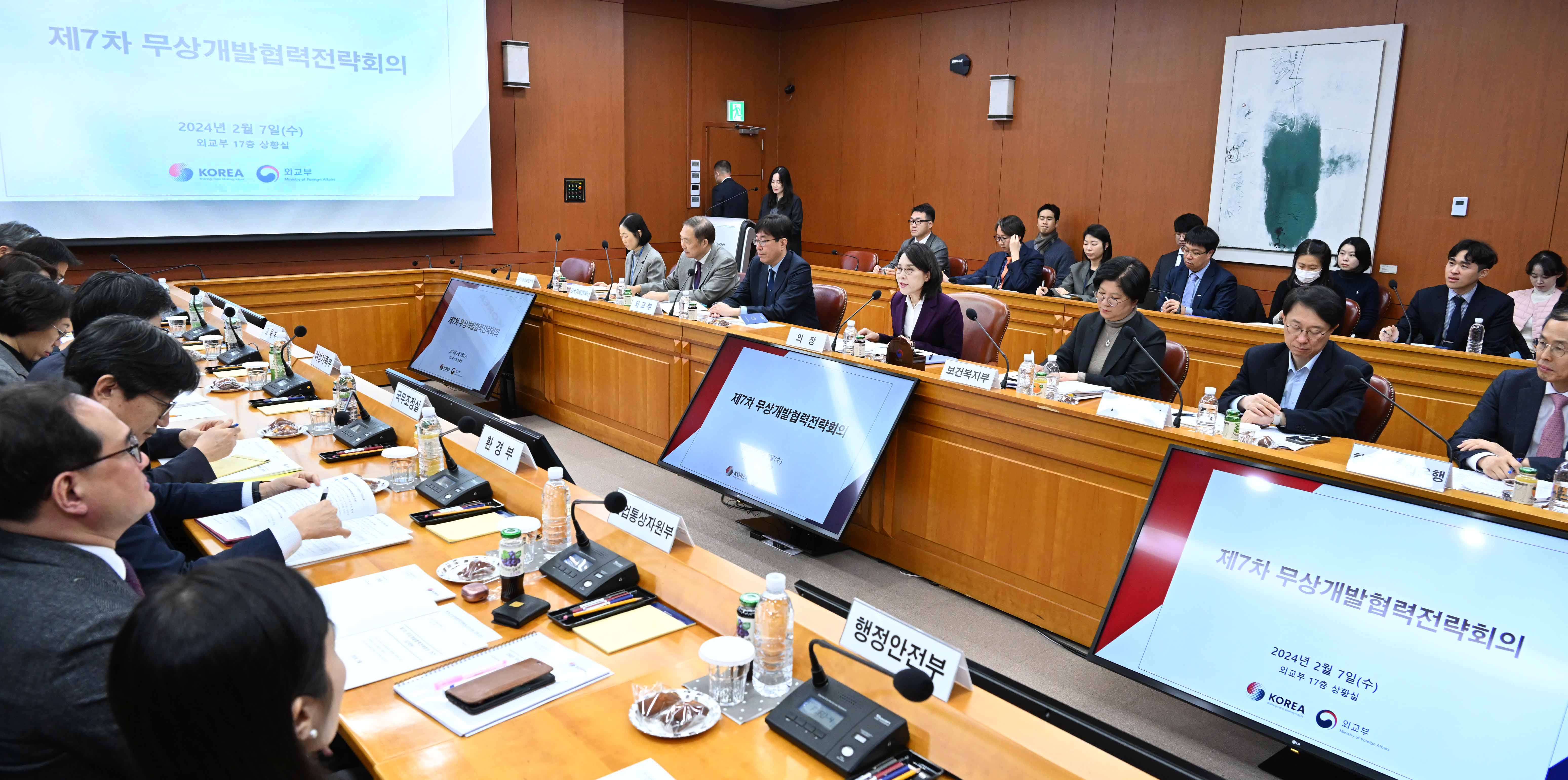 강인선 2차관, 청년과 혁신기업의 참여 확대로 국민과 함께하는 ODA 가속화