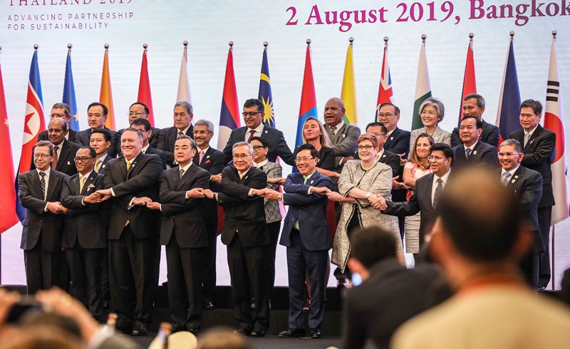 26th ASEAN Regional Forum