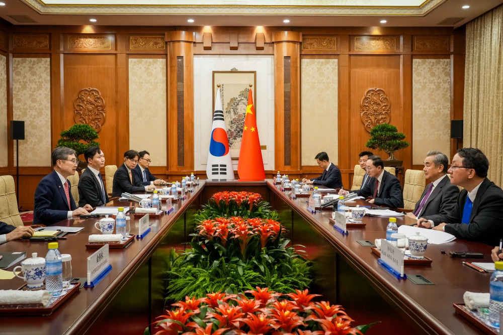 한중 외교장관 회담