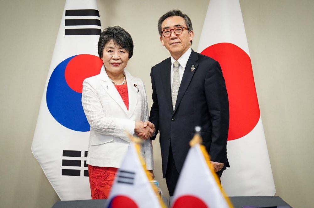 Outcome of Korea-Japan Foreign Ministers’ Meeting (2.21) -Bilateral Talks on the Sidelines of the G20 Foreign Ministers’ Meeting- ​