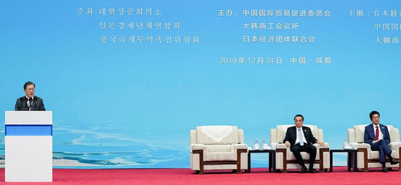 Remarks by President Moon Jae-in at Korea-Japan-China Business Summit