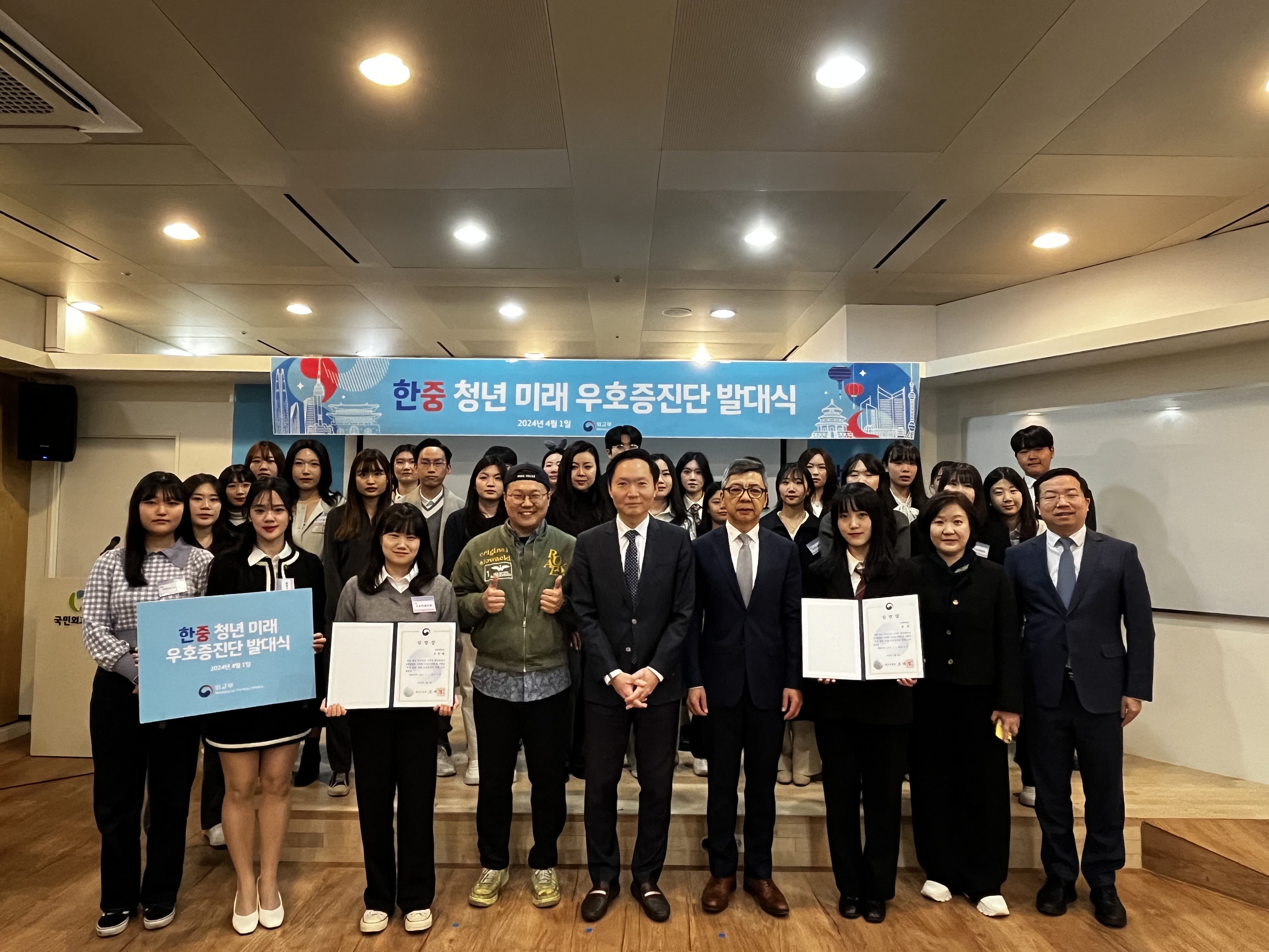 https://www.mofa.go.kr/www/brd/m_4080/view.do?seq=374839