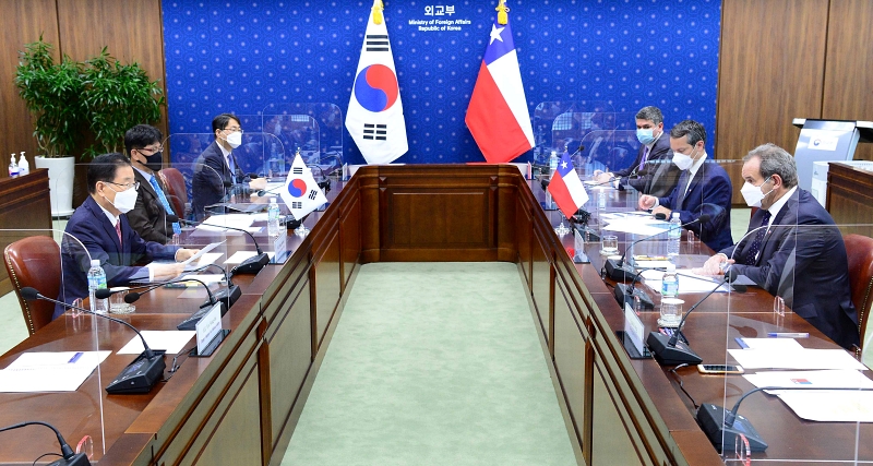 한-칠레 외교장관회담 개최