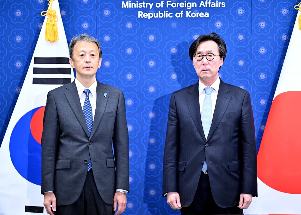 Outcome of 14th Korea-Japan Vice-Ministerial Strategic Dialogue