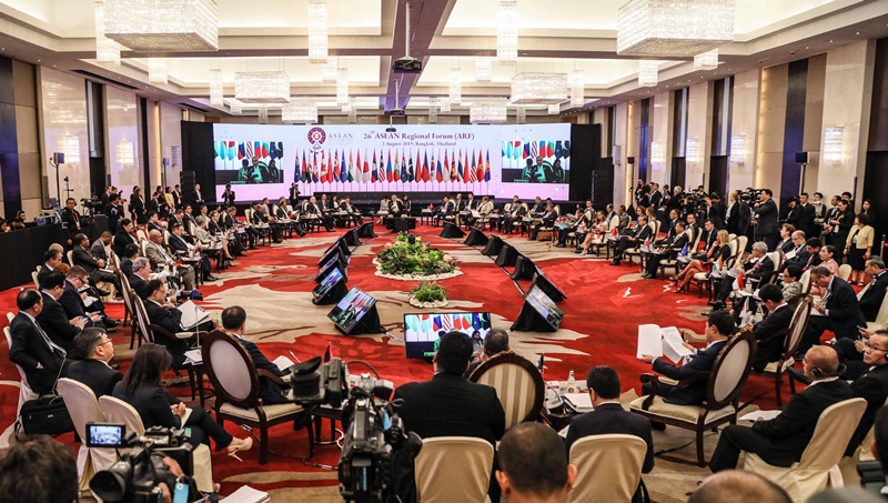26th ASEAN Regional Forum