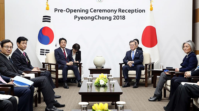 문재인 대통령, 일본 총리와 정상회담 