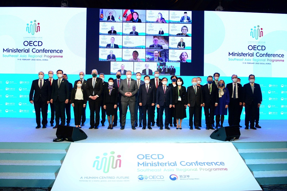 장관, 경제협력개발기구 동남아프로그램(OECD SEARP) 공동의장국으로서 신남방정책을 통한 아세안과의 협력 강화 의지 표명