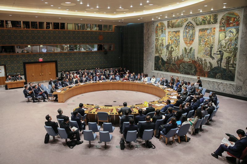 Remarks at United Nations Security Council Meeting on DPRK Denuclearization