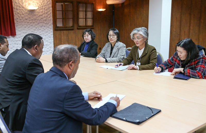 ROK-Ethiopia Foreign Ministerial Meeting Held