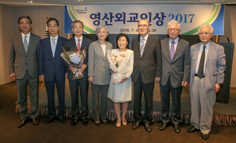 ｢2017 영산외교인상｣ 시상식 축사