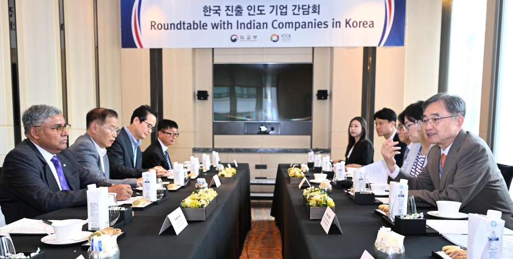 한국 진출 인도 기업 간담회 개최