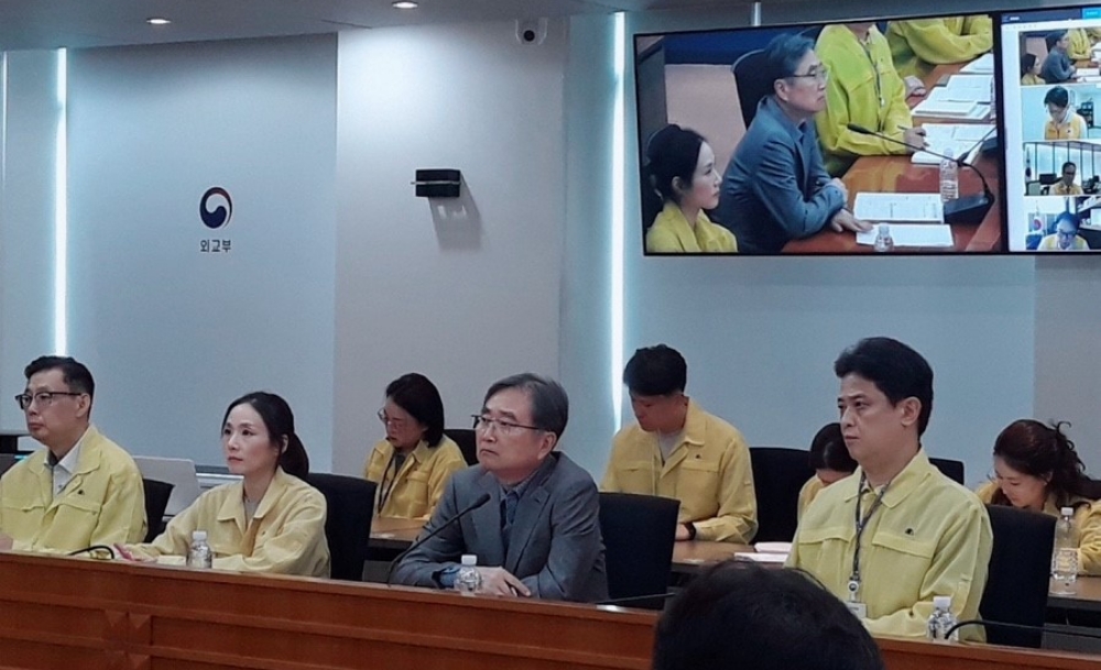 조현 장관, 중동 지역 공관들과 중동 상황 관련 재외국민 안전대책 점검