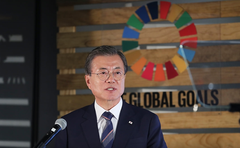 Address by President Moon Jae-in at Preparation Event for P4G Summit