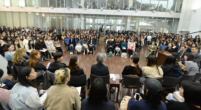 강경화 장관, 이화여대 특강 