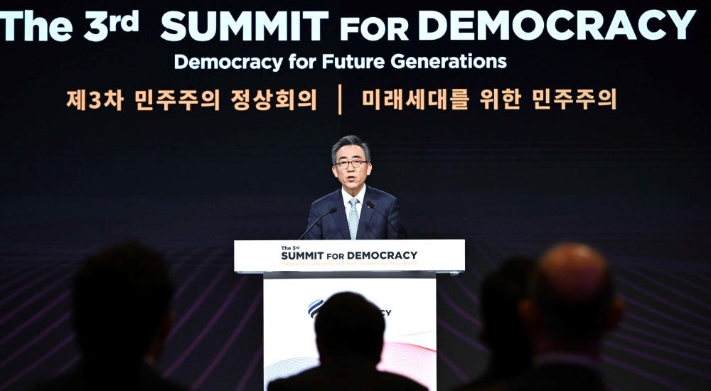 제3차 민주주의 정상회의 장관급 회의
