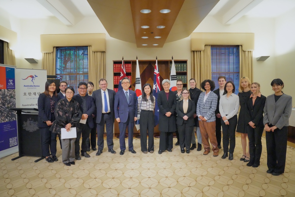 ROK and Australian Foreign Ministers Enjoy Beauty of Korean Literature with Students from Korean Language Teacher Training Course in University of Melbourne