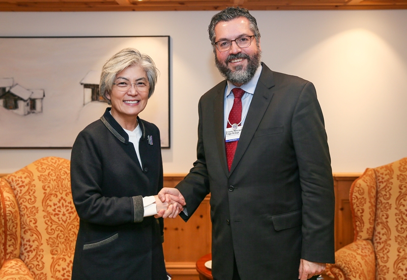 Foreign Minister Meets with her Brazilian Counterpart on Jan. 24 on Occasion of Davos Forum 2019 